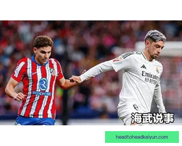 西甲新赛季前瞻：豪门对决与黑马崛起的精彩值得关注